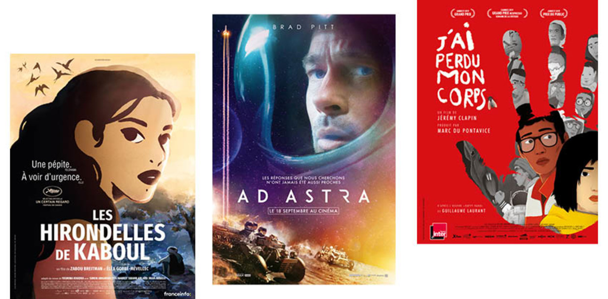 Cinema Astoria Lyon Films à L Affiche Bourse aux Affiches au Cinéma Lyon - Comoedia